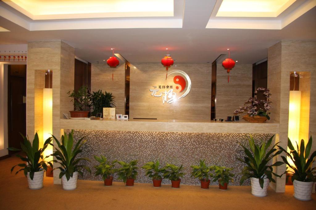 Hangzhou Kabaya Hotel หางโจว ภายนอก รูปภาพ
