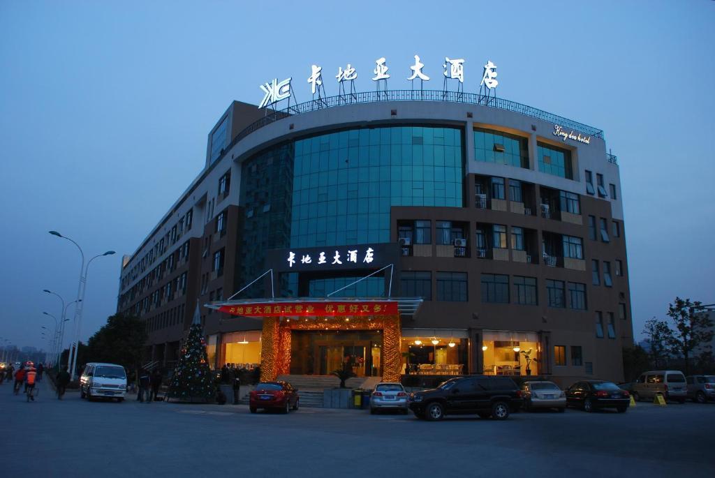 Hangzhou Kabaya Hotel หางโจว ภายนอก รูปภาพ